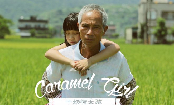 Touching and Acclaimed Taiwan Film Exploring Diabetes Set to Make Its Debut in US